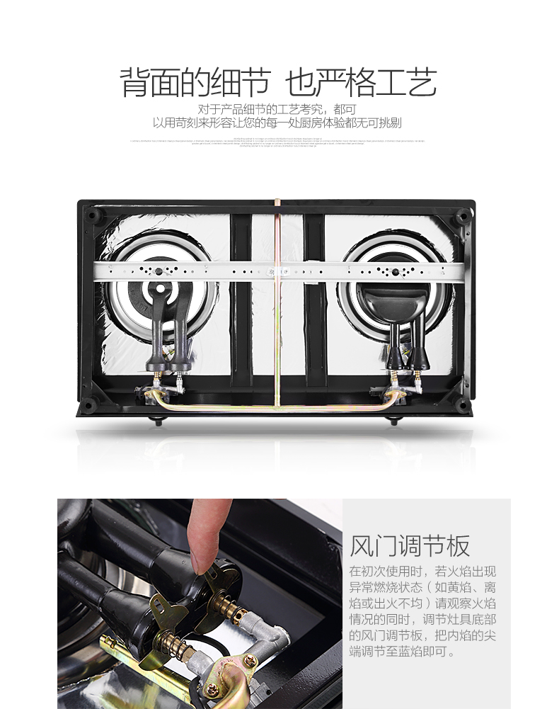 台式玻璃双炉灶具批发生产厂家