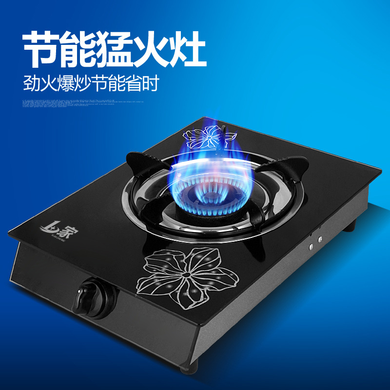 台式玻璃燃气灶煤气炉具