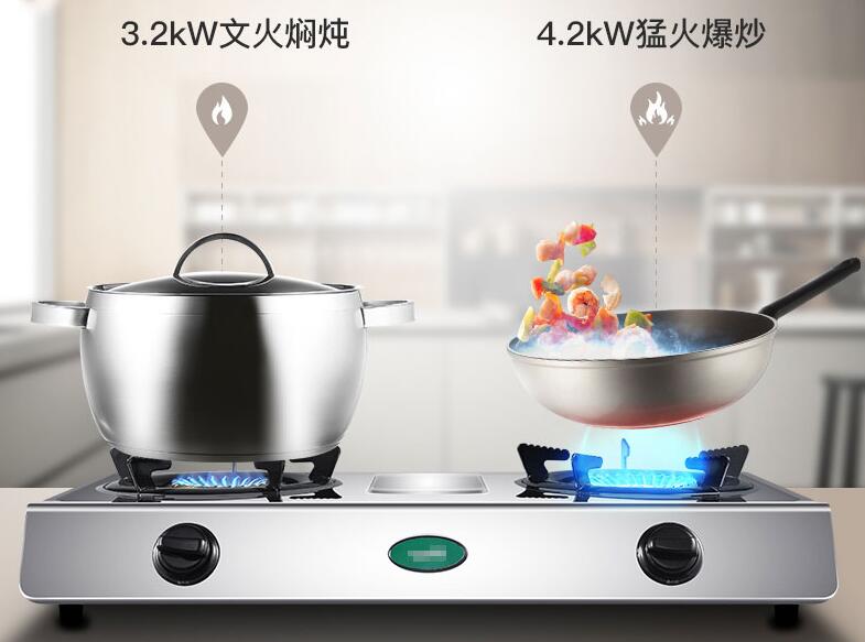 燃气灶具台式普通炉厂家