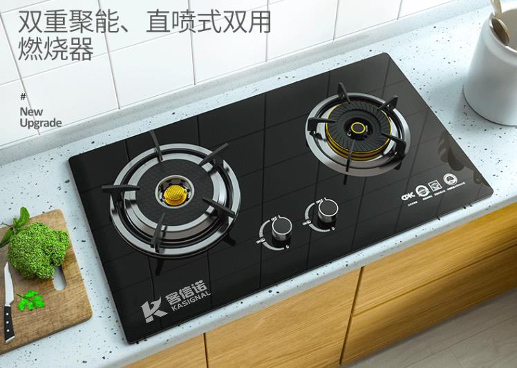 客信诺煤气灶厂家QS058炉灶具