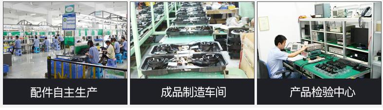 客信品牌节能猛火炉灶生产批发厂家