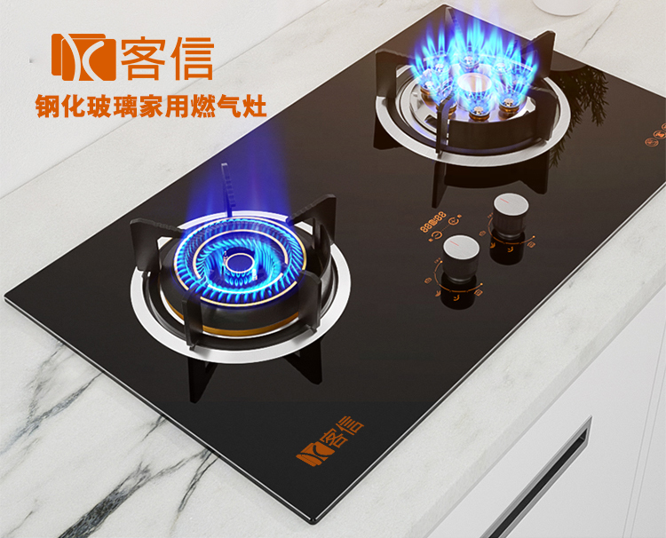 燃气灶使用中注意事项