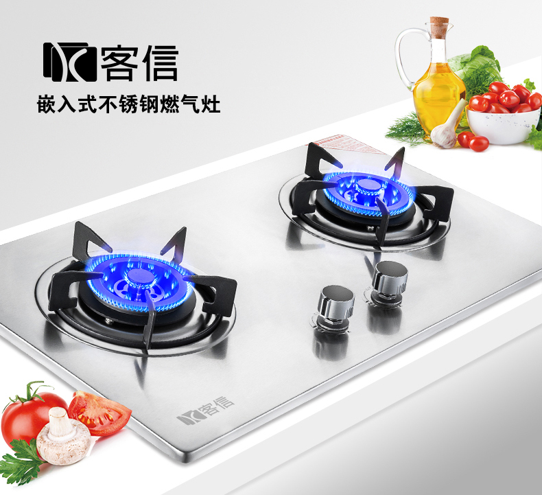 煤气炉批发灶具生产厂家价格