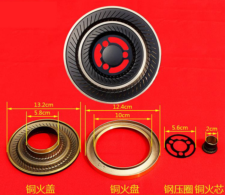 工程炉灶具配置分火器（火盖）