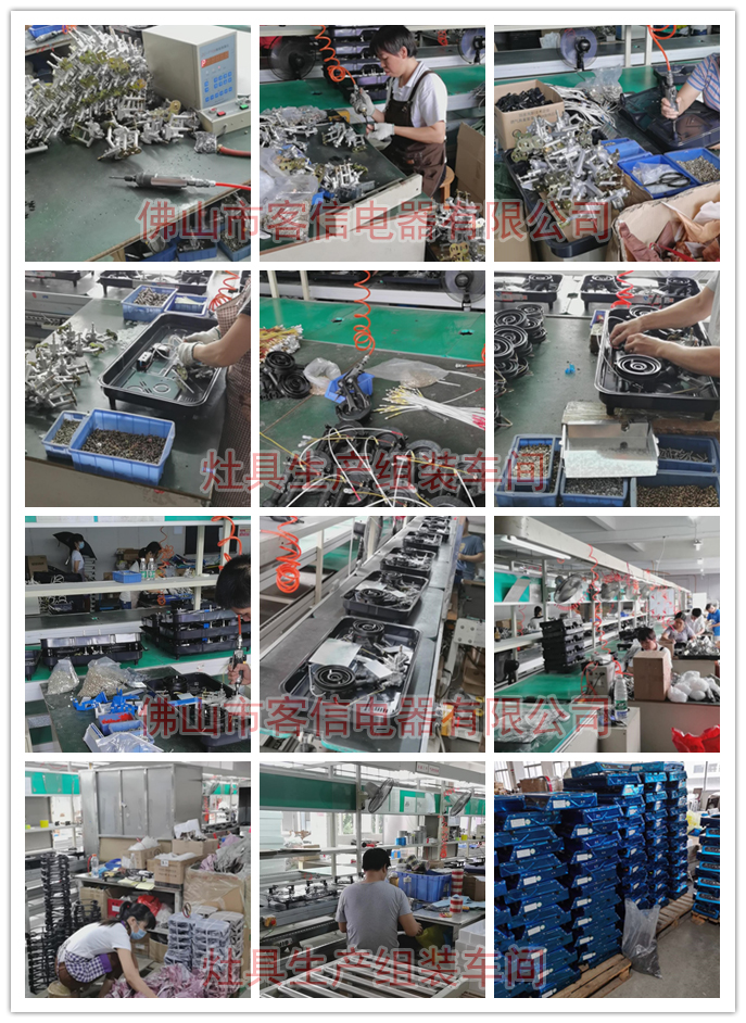 液化气燃气灶厂家批发，液化气煤气炉灶生产